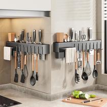 Kitchen knife supplies wall-mounted multi-functional knife rack storage rack punch-free chopstick cage integrated storage rack chopstick barrel