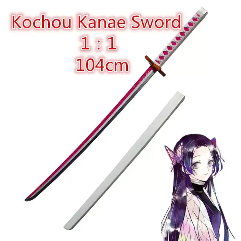 CM Demon Slayer Sword Weapon Rengoku Kyoujurou Cosplay