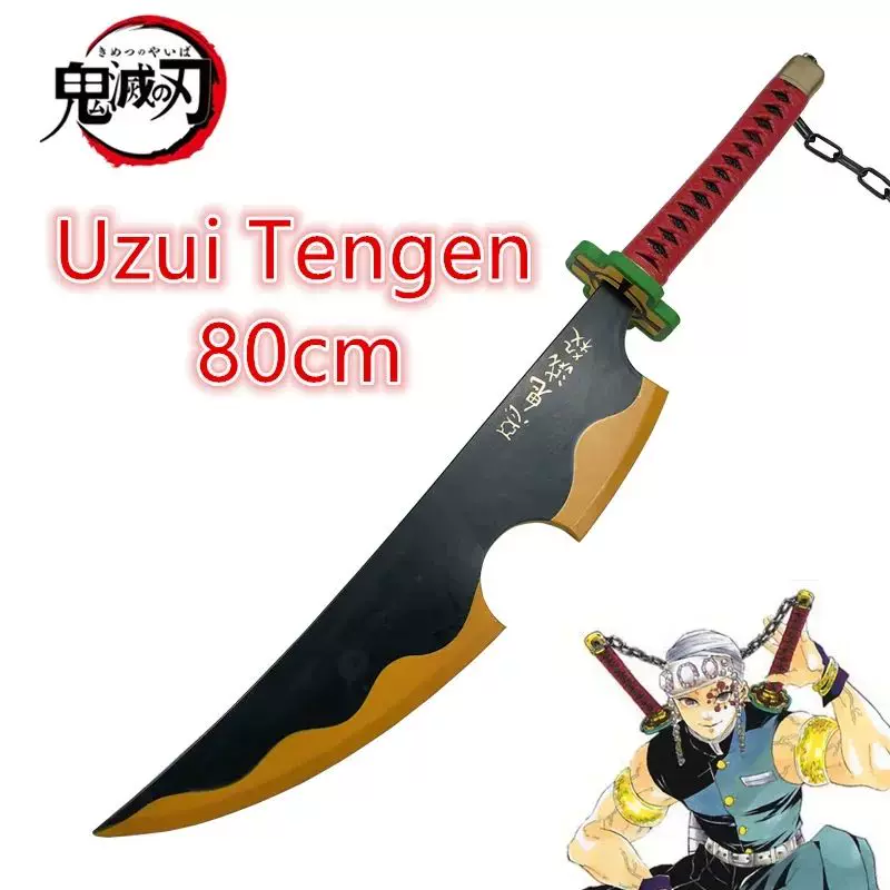 CM Demon Slayer Sword Weapon Rengoku Kyoujurou Cosplay