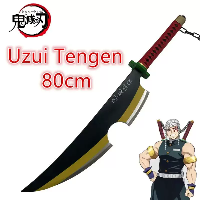 CM Demon Slayer Sword Weapon Rengoku Kyoujurou Cosplay