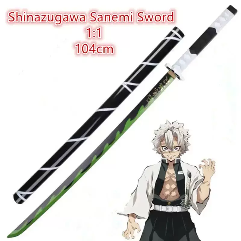 CM Demon Slayer Sword Weapon Rengoku Kyoujurou Cosplay