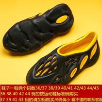 New beach shoes slippers sandals mens coconut cool super hot spring and summer Roman holes ins shoes for women and men
