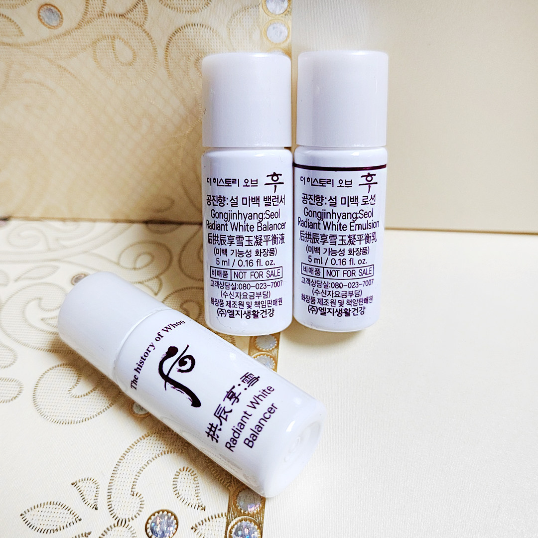 整包30对韩国Whoo后拱辰享雪美白水乳小样5ml：✨美白淡斑不油腻，补水