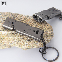 High-frequency outdoor sports teacher high-pitched basketball training special high-pitched professional competition referee whistle super loud