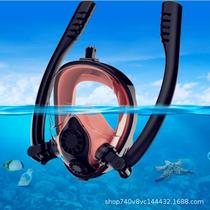 Adult new diving mask full face silicone breathing double tube detachable full dry snorkeling diving mask