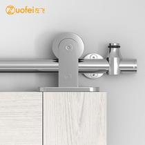 Arc top-mounted barn door hanging rail 304 round tube stainless steel complete set of hardware sliding door accessories hanging wheel rail