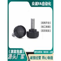 T-shaped handle C-NDZM4 5 6 8-10 15 20 25 Mismi C-NZWF C-NZWM straight grain handle