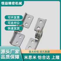 HFK61 66 51 56-20 30 45 04 08 L R brake torque hinge arbitrary angle positioning type