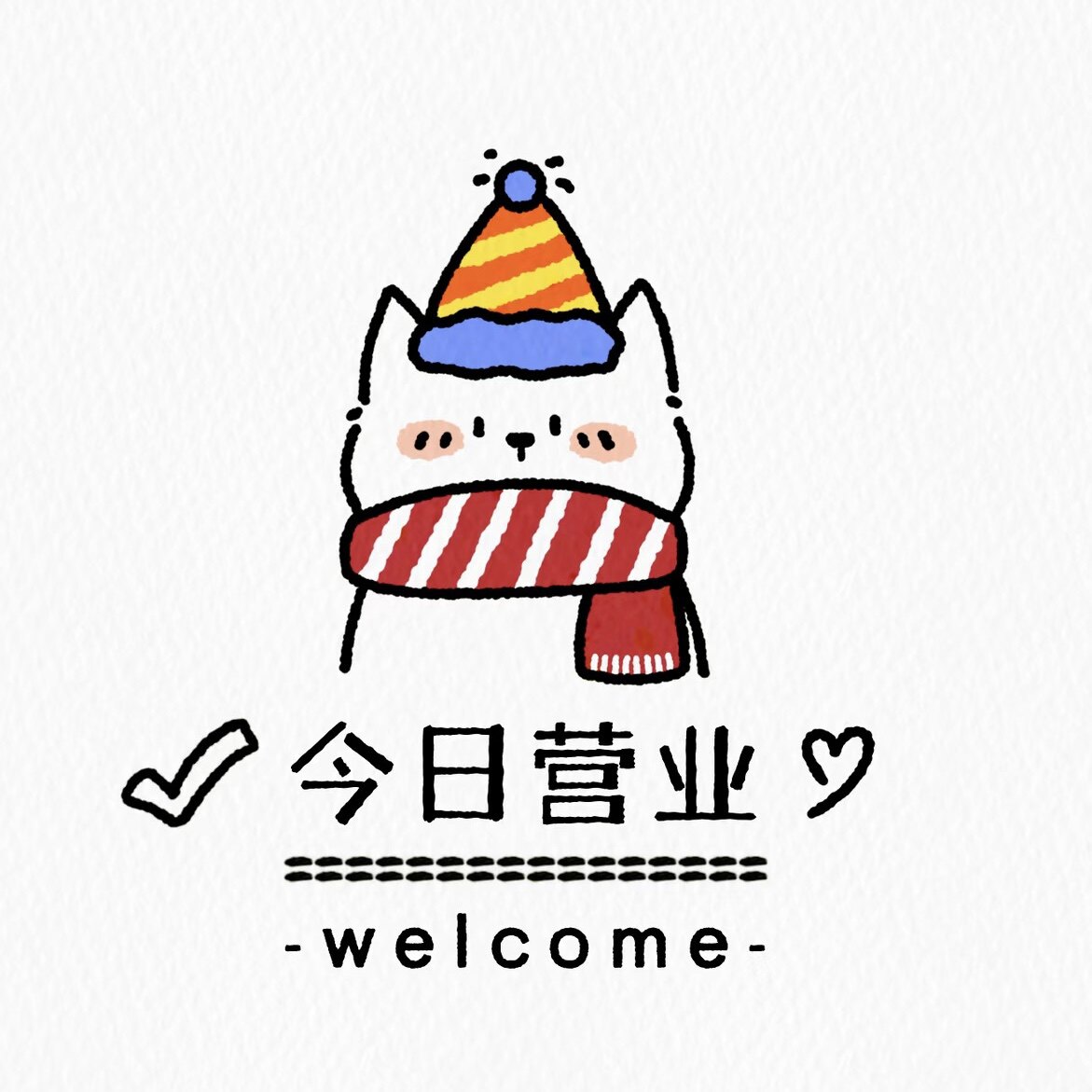 居物社ZZ