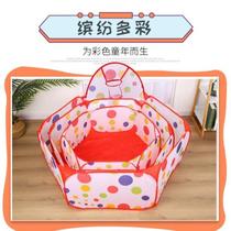 Childrens throw blue folding ocean ball pool baby indoor home fence tent climbing mat baby wave ball toy