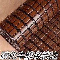 Mahjong mat double 1 8m bed 1 5m household mahjong mat summer student single foldable mat bamboo mat