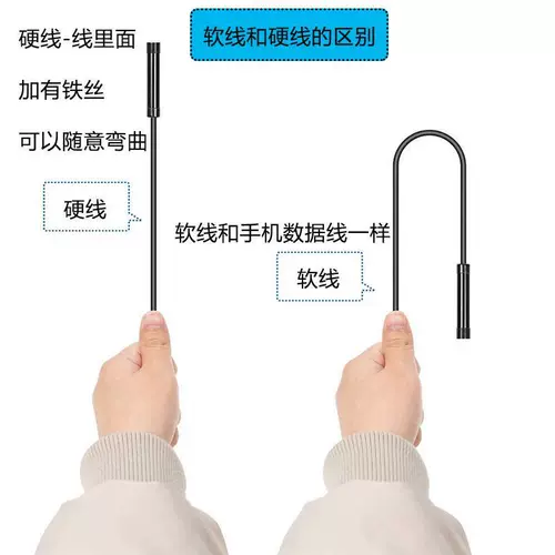 Высоко -определение Android Mobile Phone Эндоскопия визуальная подводная рыболовная камера IP68 Водонепроницаемая визуальная камера IP68