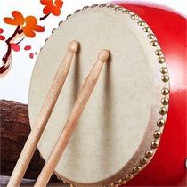 Small drum cowhide childrens toy drum kindergarten small drum drum hall drum gong and drum percussion instrument