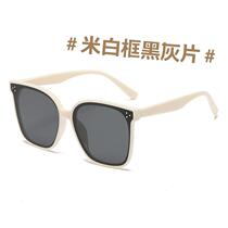 Sunglasses Large Frame Womens Glasses G Internet Celebrities Same Style M Sunglasses Trendy Shade Sunglasses Driving Mens