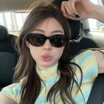 Internet celebrity frame for driving men and women fashionable small high-end frame for taking photos large and small cat eye sunglasses sunglasses for narrow faces and versatile sense