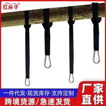Outdoor swing straps hammock straps high-strength polyester tree straps swing accessories