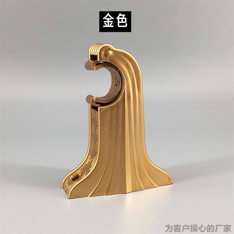 Карниз для штор 老式窗帘杆支架35底座罗马杆架子单杆安装架侧墙托架支撑固定配件 OTHER