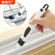 Keyboard brush dust brush cleaning small brush