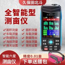 Kubota Beidou mumeter high-precision handheld GPS vehicle-mounted land area measuring instrument measures farmland