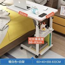 Laptop table home table foldable student dormitory mobile desk lift #bedside small table bed