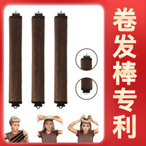 Original rubber curling tool 3 hooks heatless curling iron large wave curling tool sleep curling barrel