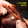 Authentic Changde Braised Duck Whole Piece Hunan Specialty Spicy Hand-Shredded Roast Duck Extra Spicy Ready-To-Eat Cooked Duck Meat Snack