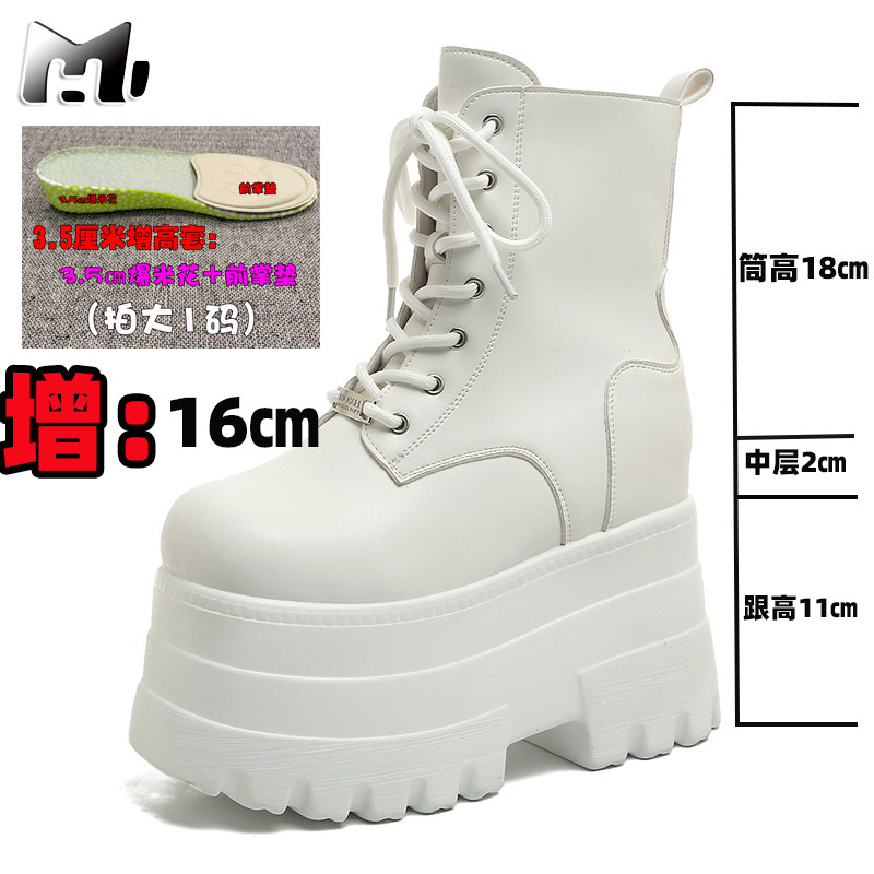 厚底ブーツ 白 ＋15cm コスプレ 男装 厚底 ブーツ ホワイト 淘宝網 靴