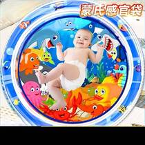 Baby patting water mat climbing mat baby learning to crawl artifact infant sensory bag toy water-filled thickened and inflatable