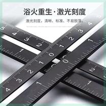 New tile six-fold ruler multi-functional tile opening locator woodworking folding special-shaped angle fixed level measurement