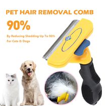 Pet Dog Cat Hair Removal Brush Trimmer Comb Shedding Rake