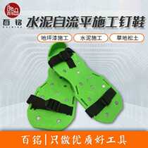 Epoxy self-leveling paint spikes floor paint construction spikes floor paint tools cement self-leveling spikes