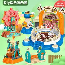 Childrens educational STEM nut disassembly amusement park DIY science and education manual assembly Ferris wheel carousel toy