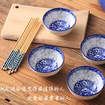 Tai Xinxing bowls and chopsticks household set annual party wedding gifts bowls chopsticks Japanese tableware set blue and white porcelain gifts