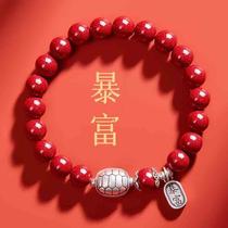 Purple gold sand cinnabar bracelet 999 silver rich turtle shell bracelet literary retro national style bracelet couple style