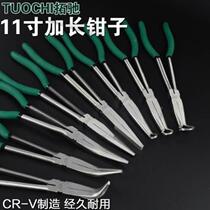 11-inch 16-inch extended curved nose pliers pointed nose pliers O-shaped clamping pliers spark plug pliers extended flat nose flat pliers