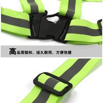 Reflective vest reflective vest traffic safety reflective clothing reflective suspenders youth safety riding reflective tape