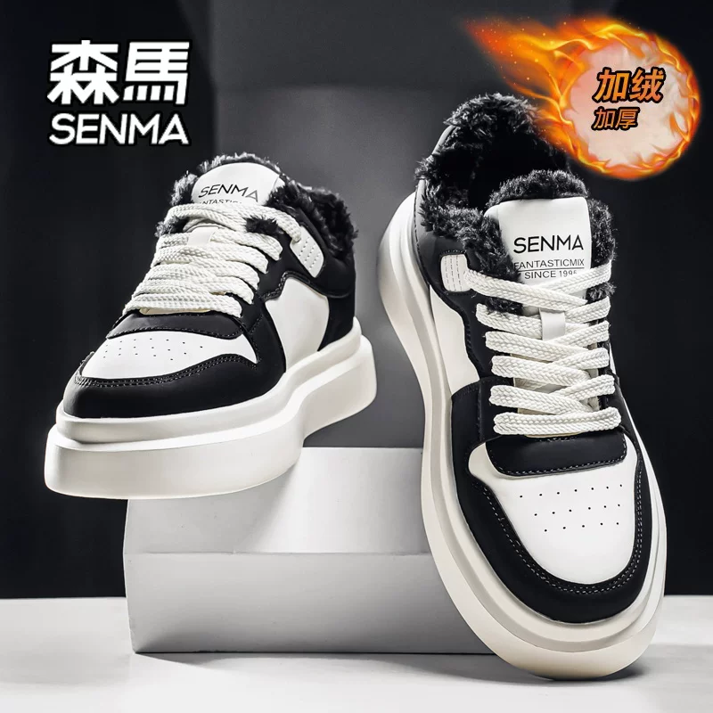 SENMA/ Летние дышащие спортивные белые кеды для отдыха, стиль высокого качества