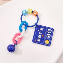 Pendants decorative schoolbag buckles small pendants keychains small pendants small gifts new animation mini popular ornaments