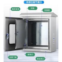 Customized stainless steel distribution box outdoor double-door rainwater tank time-controlled street light lighting box water pump control cabinet complete set