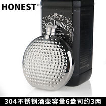 Snake small jug thickened 304 stainless steel outdoor portable 3 ounces 6 ounce flat kettle wine glass wine utensils