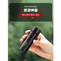 Celestron telescope high-power high-definition day and night dual-use concert mobile phone outdoor professional monocular telescope night