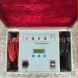 Spot 10A DC resistance tester Transformer DC resistance tester AC and DC dual-purpose
