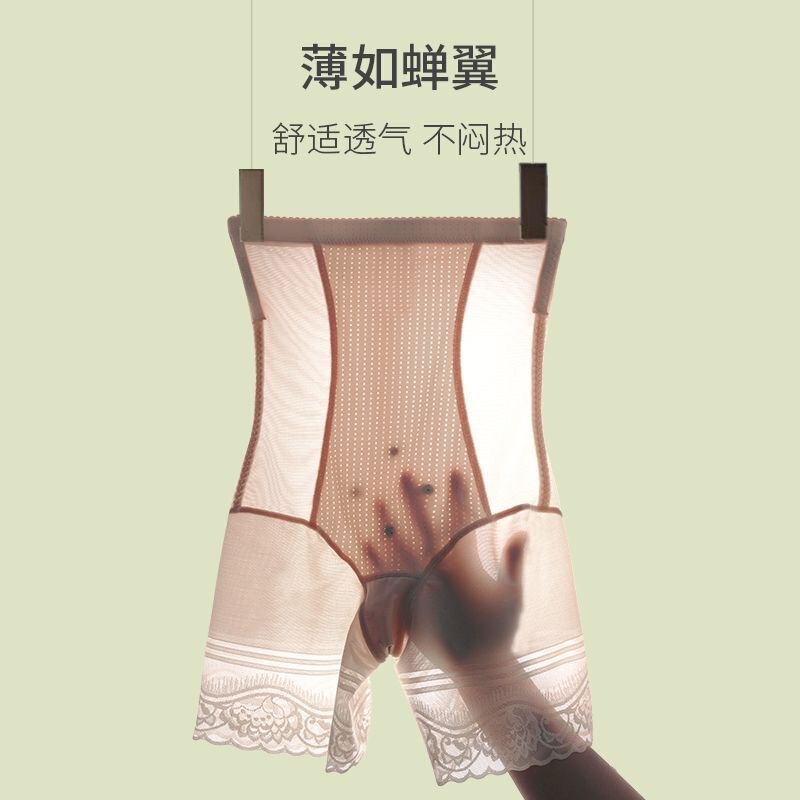 Spanx Official Website 0096 # 0097 High-Waisted Seamless Tummy Control Waist-Protecting Strong Shaping Shapewear for Women Spanx Official Website 0096 # 0097 High-Waisted Seamless Tummy Control Waist-Protecting Strong Shaping Shapewear for Women