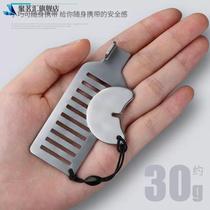 Door blocker door blocker door stopper portable rental house door lock security for living alone anti-wolf living alone blocking and anti-theft