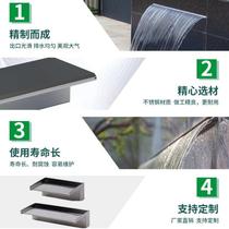 Stainless steel waterfall outlet fish pond water curtain landscaping flowing water wall landscape sink courtyard outlet outdoor fountain