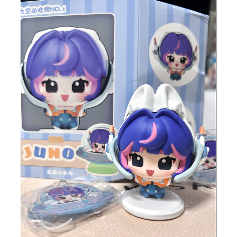 Overwatch Ow Fan Merchandise Juno Pu Resin 6cm Figurine Keychain Second Batch Overwatch Ow Fan Merchandise Juno Pu Resin 6cm Figurine Keychain Second Batch