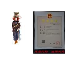 Alice Through the Looking Glass 11 5quot Deluxe Mad Hatte