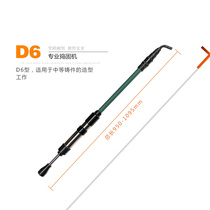 Industrial grade pneumatic tamping machine Laiwei brand D6 air hammer D9 tamping hammer D3 tamping hammer D4 sand turning hammer casting tamping hammer