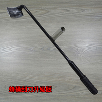 Japan imported Makita round bee bucket scraper blade forged long-handled chisel log digging high carbon steel artifact