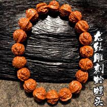 Top For-profit Golden Toad Toad Head Small Walnut Handstring Small Size Dragon Grain Walnut Carve Back Text Play Mini Octagonal Bracelet